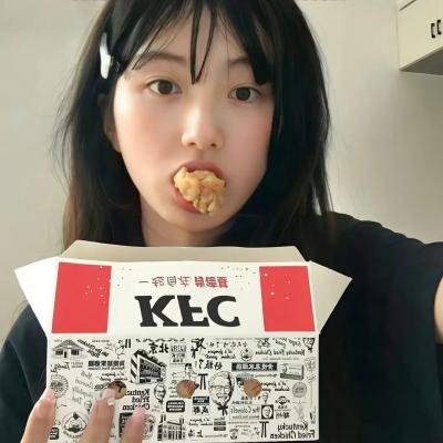 爱情是毒药